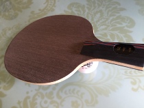 Custom wild king floor rose 5 YEO rose 7 bottom plate