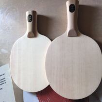 Imported Japanese red cypress single base plate