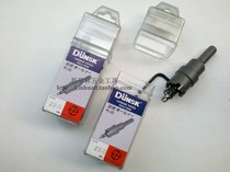 Japan Dunsk NSP Diamond Steel Ring Comb Stainless Steel Alloy Hole Opener 22mm 16mm 19mm