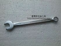 Germany Wesser Wesser weisson platinum-plated sand European thin open spanner double-purpose wrench 10mm CW-10