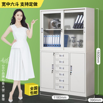 Wide Sixth Form Bucket Filing Cabinet Home Bookcase Open Containing Finishing Tiered Lockers Economy Type Balcony Cabinet