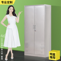 Stainless Steel Western Medicine Cabinet storage cabinet Research Office Instruments lockers Sterile Sanitary Cabinet Medical Folio Door Information Cabinet