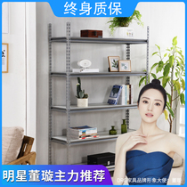 Shelf Warehousing Home Warehouse Shelving Iron Shelf Iron Shelf Multilayer Goods Shelf Multifunctional Show Shelf Free Combination