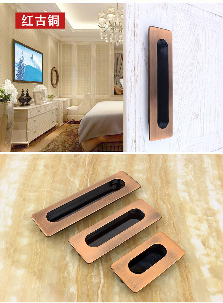 现代暗藏隐形橱柜门抽屉暗拉手移门拉手黑色嵌入式柜门拉手推拉门