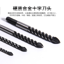 Triangle drill Glass ceramic drill Tile Cemented carbide drill Imported alloy cross hole drill Wall drill