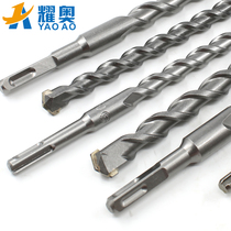 Round shank square shank electric hammer tungsten steel drill 12 20 25 30 38 *600mm hammer impact drill bit