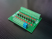 8-way photoelectric isolation module PLC signal level voltage conversion board NPN output DST-1R8P-N