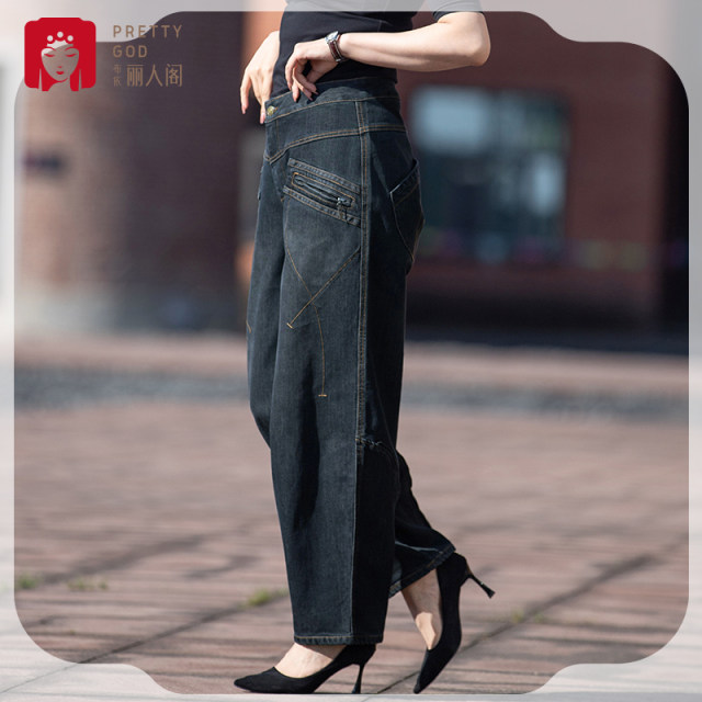 Buyi Beauty Pavilion 2024 ພາກຮຽນ spring classic style ຂອງແມ່ຍິງ denim bloomers ວ່າງ slimming trousers ສີດໍາ