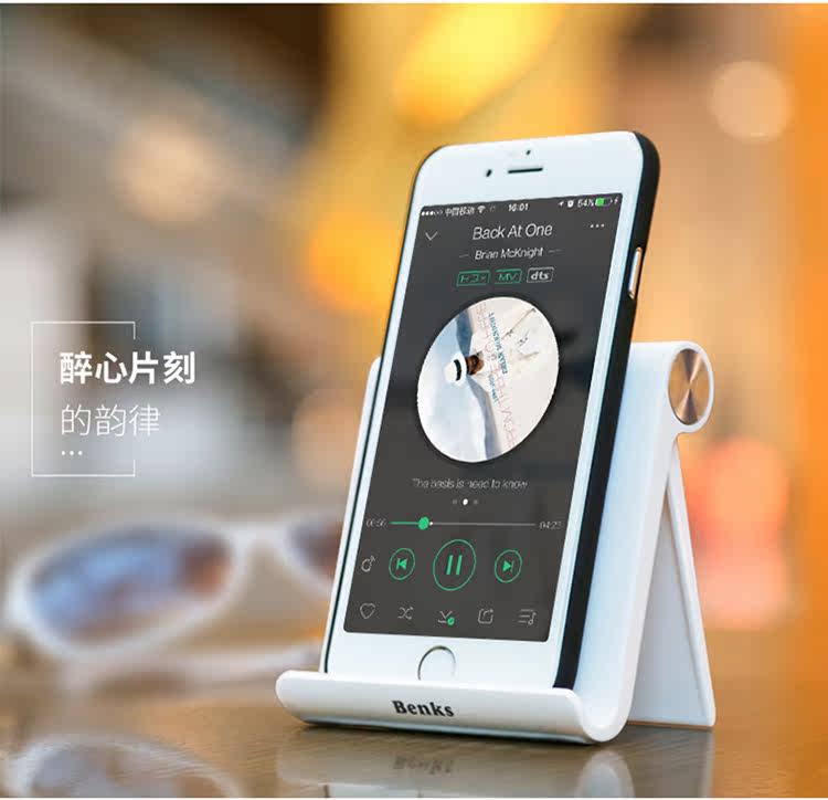 Benks 手机平板支架ipad看电视桌面通用直播多