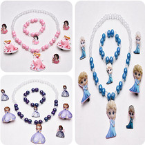 Princess Necklace Set Frozen Love Yarn Queen Sophia Purple Bracelet Ring Ear Clip Childrens First Jewelry