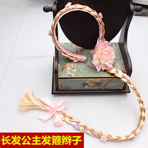 Rapunzel wig braid pink rose hair hoop bow thick braid performance costume accessories children hair accessories