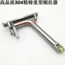 I-shaped fire door 304 stainless steel precision castable and anti-collision wear-resistant silent fire door sequencer coordination