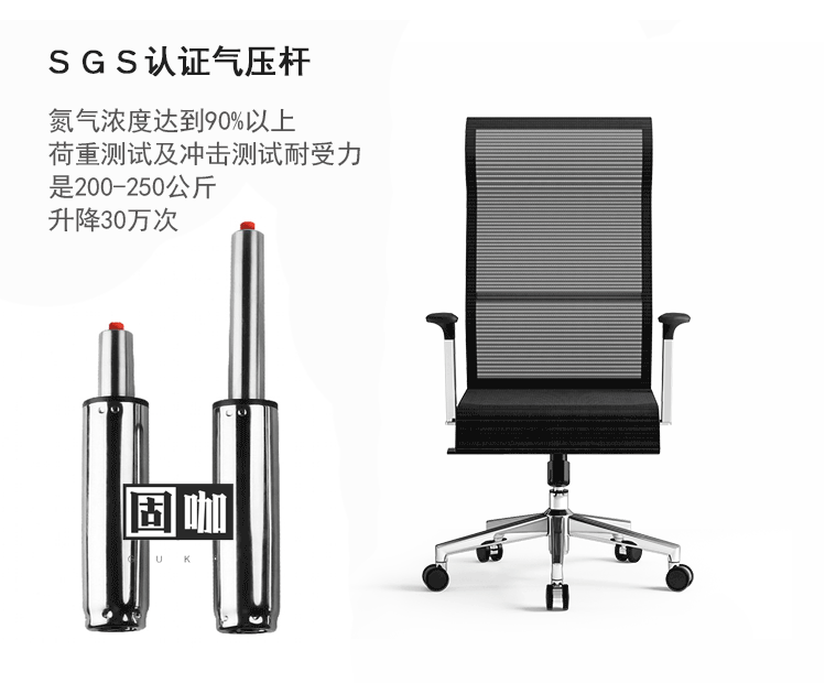 办公椅防爆调升降杆4级液压杆电脑椅气杆气缸转椅配件气弹簧