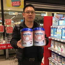 Dutch Bull Bars Milk Powder For A Section 2 Paragraphs Platinum Edition Straight Mail Import Nou Baby 1 Segment New