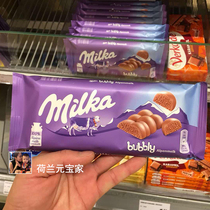 Spot Dutch imported German Milka Miaoka inflatable chocolate Soft alpine milk chocolate 100g