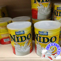 Dutch Nestlé Nestle full fat NIDO adolescent adult milk powder 900g 6 cans Direct mail