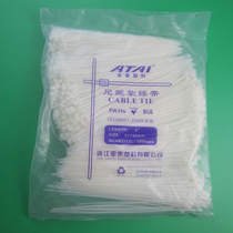 Yatai plastic professional Xiaodeng nylon cable tie 3*150 1000 packs 11 5 yuan large price can be talked about