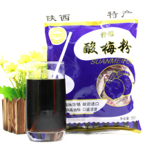 Shaanxi specialty Xian Huimin Street Tonghui assorted sour plum powder sour plum soup raw materials 350g packed 10 sachets