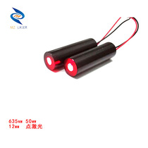 Red point laser 635nm50mw red punctual laser module for long-distance positioning of laser laser positioning light