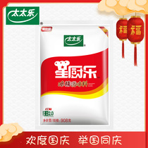 Tai Le Star Kitchen Music Chicken Flavor 908G * 10 bags for catering Jiangsu Zhejiang Shanghai and Anhui