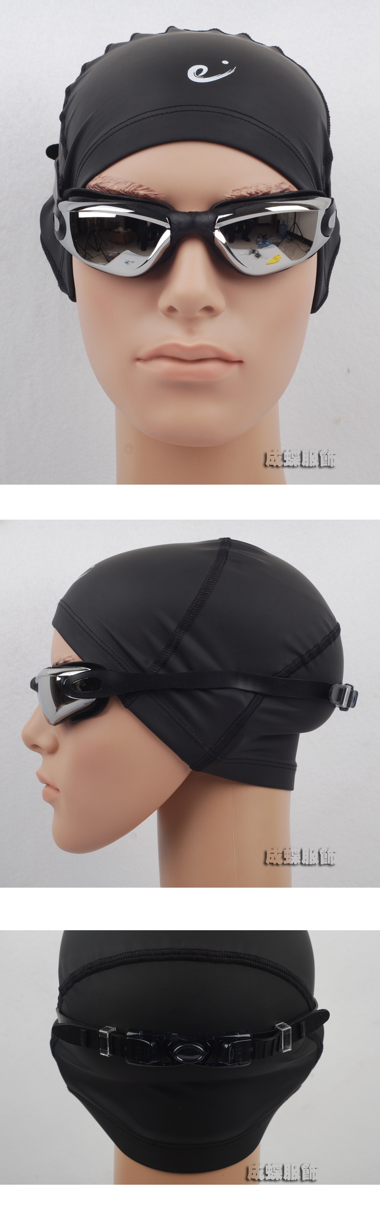 亦浪旗舰店_e/亦浪品牌产品评情图