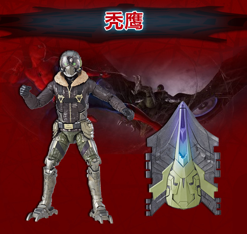 hasbro/孩之宝legends漫威蜘蛛侠超可动玩偶6寸秃鹫甲虫墓碑公仔