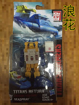 Genuine deformation toy King Kong Titan returns idw Commander level spray G1 Autobot