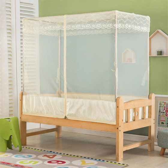 Children's bed mosquito net 1 -meter single 0.7 student 0.9 bedroom 0.8 customized small bed, bed, width bed zipper mosquito net Children's bed mosquito net 1 -meter single 0.7 student 0.9 bedroom 0.8 customized small bed, bed, width bed zipper mosquito net