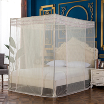Floor-standing court mosquito net Double 1 8m2 m single 1 5m stainless steel bracket household encryption yarn 3 open door tent