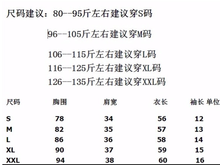 聖迪奧墨鏡 2020潮品聖迪奧新款女款夏裝墨荷印花白色純棉短袖t恤打底衫 迪奧眼鏡