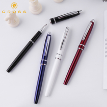 American Cross Gao Shi signature pen Shakespeare orb pen Metal business office gift water pen Lettering custom gift signature single pen men and women signature pen gift box