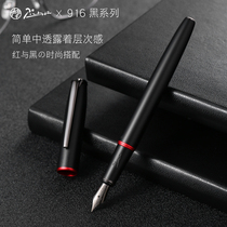 Picasso pen Student with writing hard pen Calligraphy art pen Elbow curved tip mens and womens business metal ink pen 916 office adults with gift boxes to send birthday gifts Custom lettering