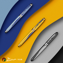 Pimio Picasso pen 81 series 10k gold pen business adult male Lady office calligraphy metal ink pen gift pen wooden gift box for leader birthday gift