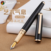 Picasso pen 918 Iridium pen business men and women office writing signature pen adult metal calligraphy ink pen gift box lettering custom gift pen to send teachers leading customers