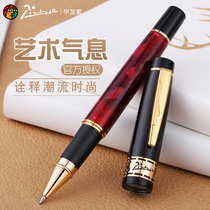 Picasso signature pen 915 mens signature pen business office lettering custom treasure ball pen signature pen metal weight writing practice pen to send leading customers