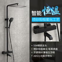 Biano Black Shower Suit Bath full copper shower Thermostatic Shower Shower Nozzle Bathroom Home Shower Shower