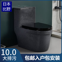 Biwild new black toilet personality creative large caliber anti-clogging deodorant siphon pumped for home colored toilet