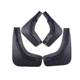 25 Chery tiggo 7c-dm 펜더 특수 전면 및 후면 휠 펜더 가죽 자동차 수정 액세서리 장식 장식 25 Chery tiggo 7c-dm 펜더 특수 전면 및 후면 휠 펜더 가죽 자동차 수정 액세서리 장식 장식