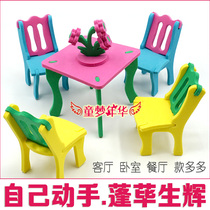 Mini furniture model set for young children handmade creative EVA making direct splicing without glue paste