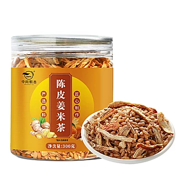 【中闽飘香】陈皮姜米组合茶300g[30元优惠券]-寻折猪