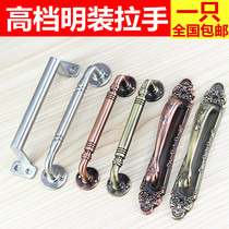 Stainless steel handle Double open wooden door Open handle Equipment handle Anti-theft door door iron door Aluminum alloy door handle