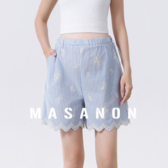 Maternity pants for summer thin 2025 new small striped shorts for summer wear for pregnancy casual wide-leg pants for summer
Maternity pants for summer thin 2025 new small striped shorts for summer wear for pregnancy casual wide-leg pants for summer