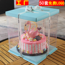 4 6 8 10 12 Inch Single layer double layer raised transparent birthday cake box baking Barbie plastic packaging box