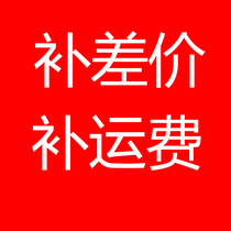 To fill the post of the freight private link