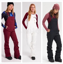 (Siweichi switch) Burton 22 W Avalon Bib softshell womens overalls