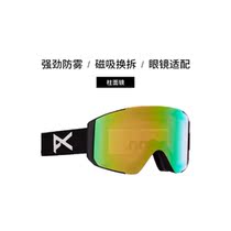 (Siwei Chi ski equipment) W22Burton anon snow goggles sync series