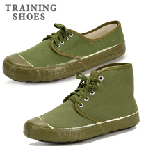 Yellow ball shoes men and women with the same high waist military training liberation shoes outdoor farmland shoes high-help liberation shoes canvas shoes