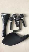 Purely hand-carved accessories Ebony pure hand-carved accessories A set of 4 high-end violin accessories