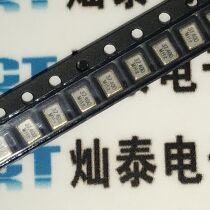 Passive Crystal 3225 37 4MHZ 3 x2 5MM 20P 12P 10PPM Factory Direct