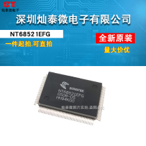 New NT68521EF NT68521EFG QFP128 LCD driver board chip can shoot